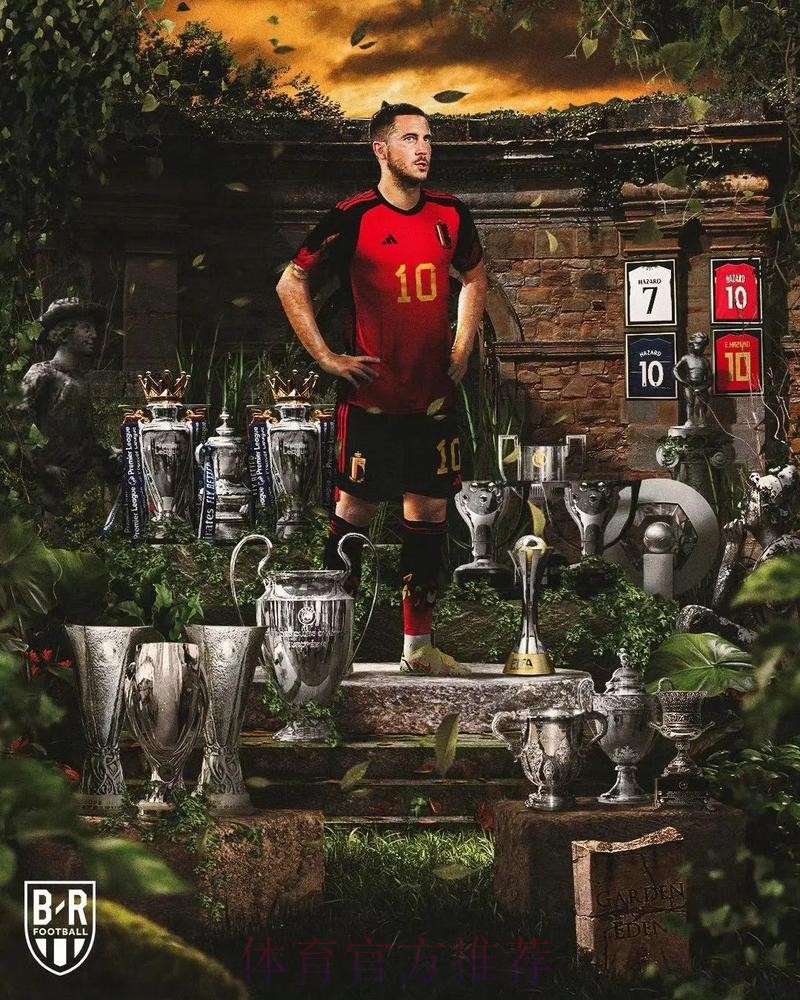 阿扎尔:我这3年伤病频繁 明年将付出一切 阿扎尔:我这3年伤病频繁 明年将付出一切