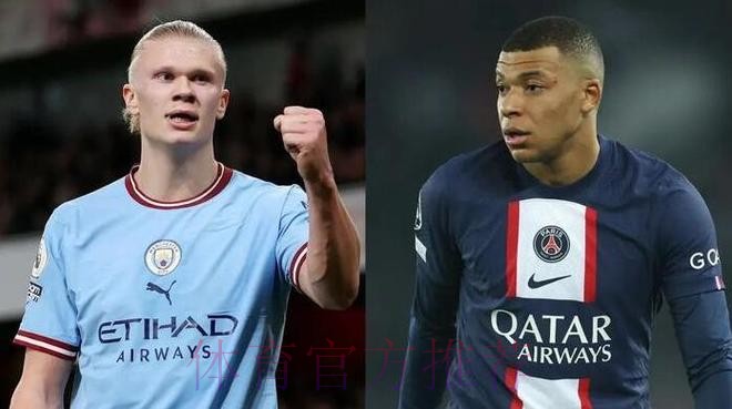 除阿诺德外 罗德里和哈兰德也在皇马考虑范围内 除阿诺德外 罗德里和哈兰德也在皇马考虑范围内