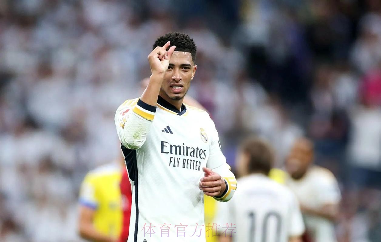 贝林厄姆:想成为球队领袖 10人应战展现皇马精神 贝林厄姆:想成为球队领袖 10人应战展现皇马精神