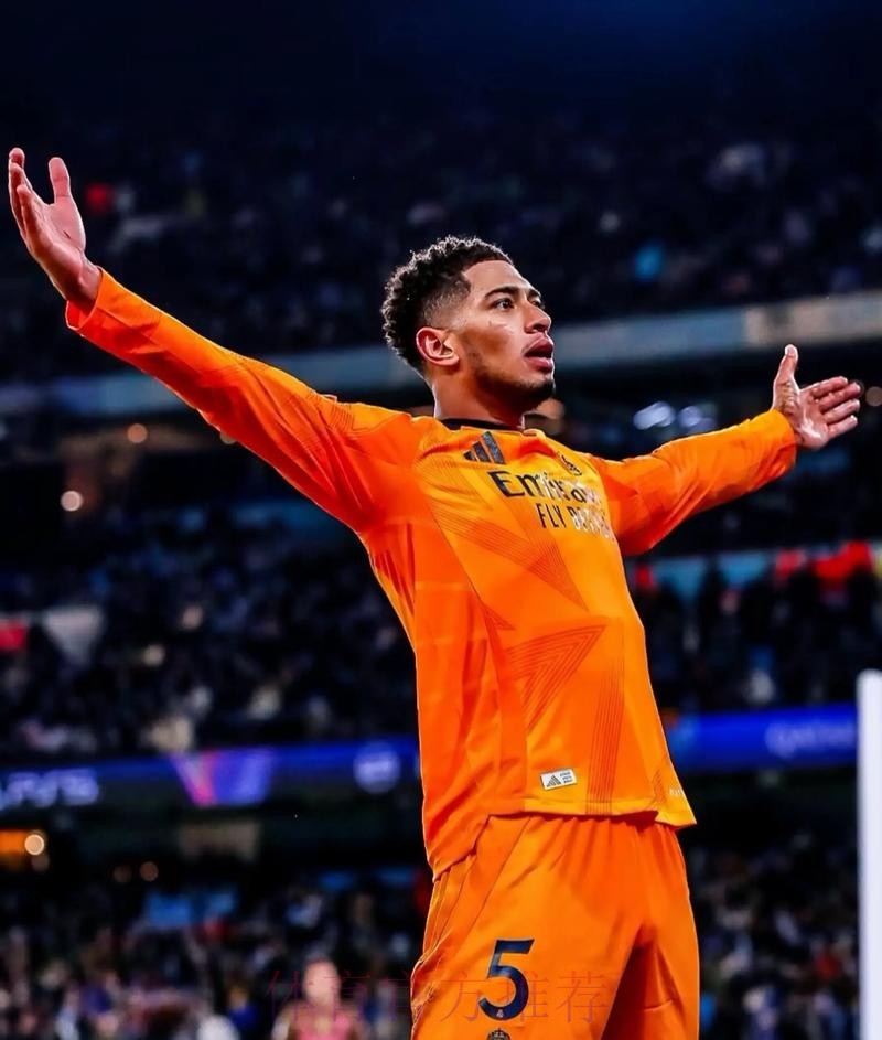 记者：贝林厄姆周一在皇马基地练了7个多小时